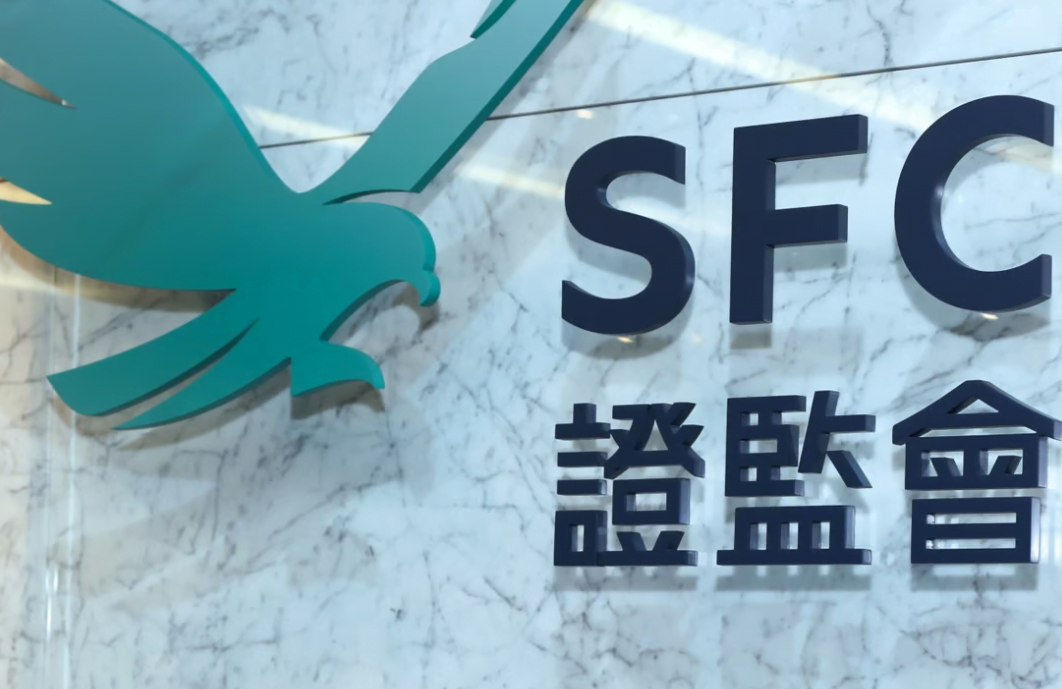 Hong Kong Virtual Asset Exchange (HKVAX) Receives SFC Approval for Virtual Asset Trading Platform
