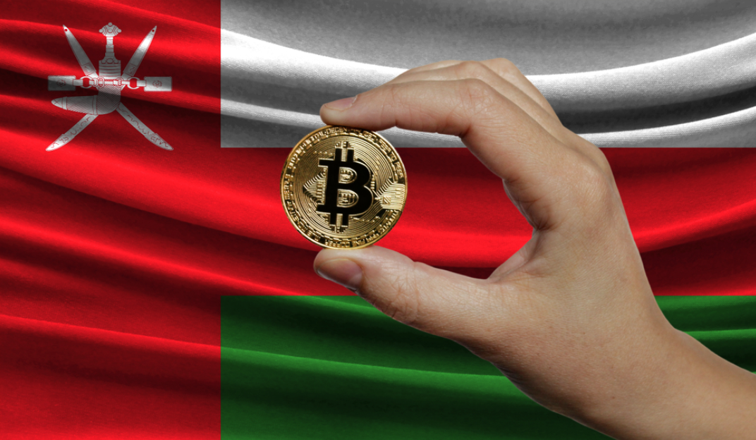 Oman crypto mining center unveiled