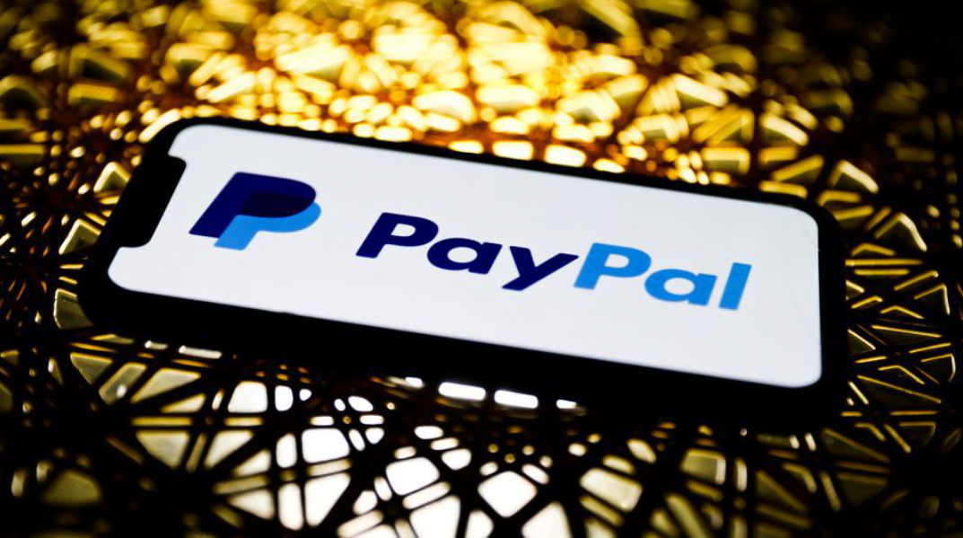 PayPal Cryptocurrencies Hub Introduced for Exclusive Users