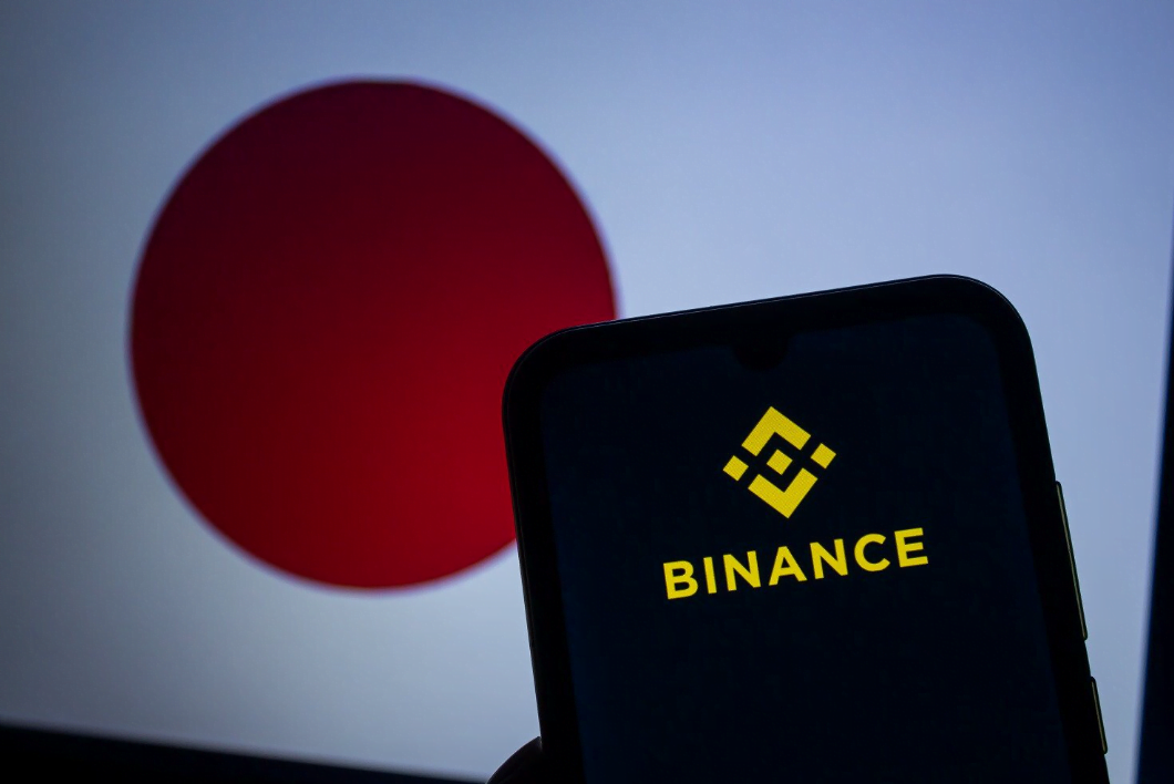 Binance announces the launch of Binance Japan