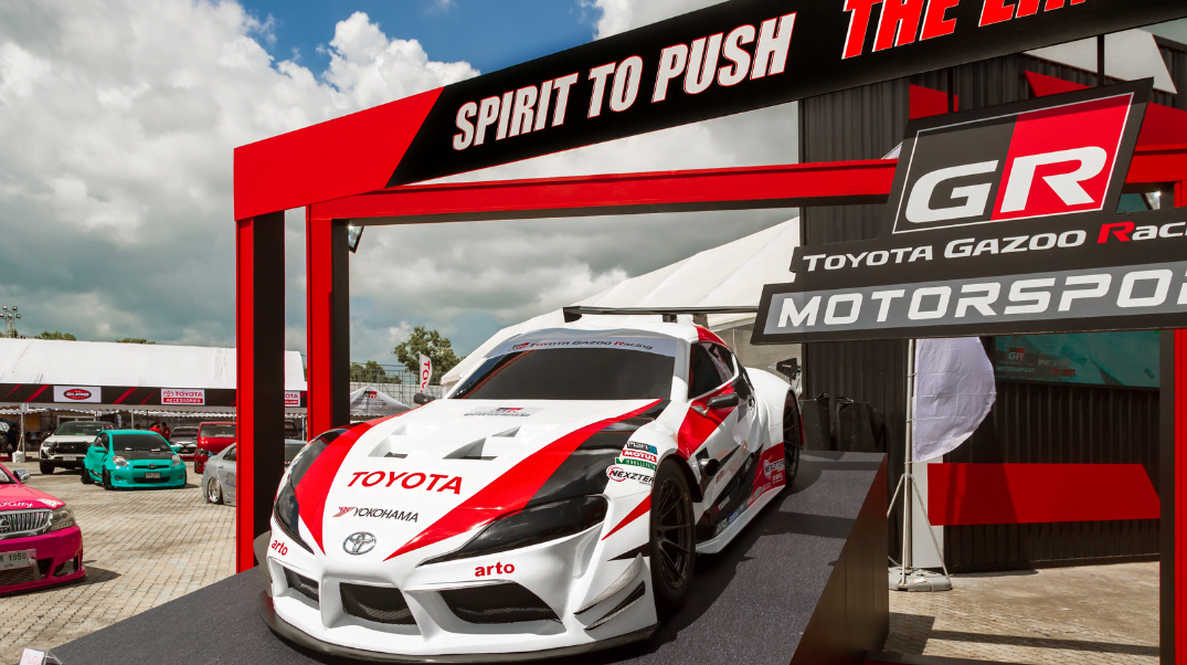 Toyota Gazoo Racing Cup Integrates Blockchain for Digital Trophies on Polygon Network